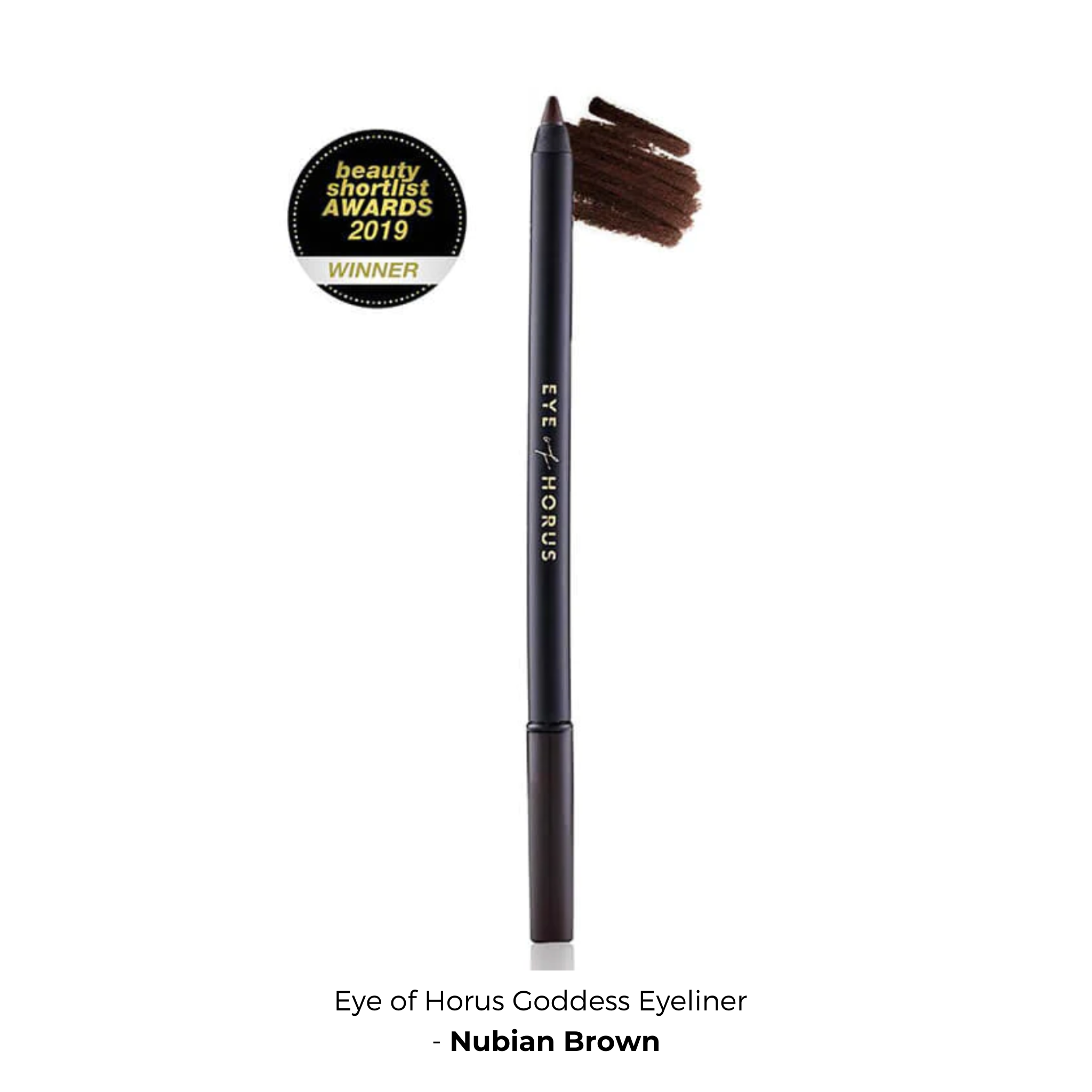 Smokey Eye Makeup Essentials