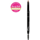 mii_cosmetics_beautifying_brow_wand
